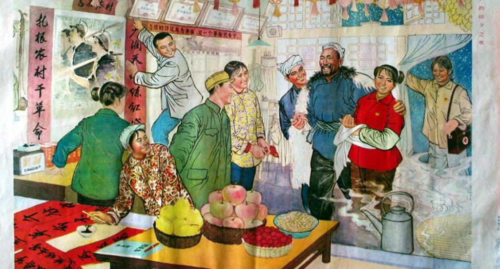 añonuevochino El Año Nuevo Chino III - Chuxi y Chuyi
