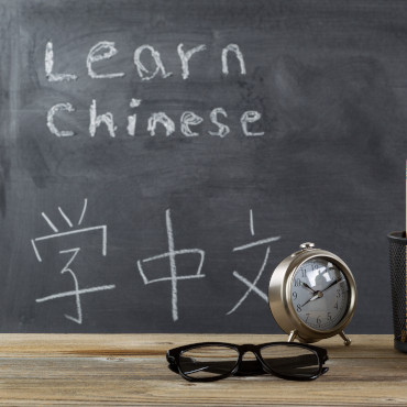 aprender chino EsChina Space: Centro de cultura e idioma chino en Barcelona